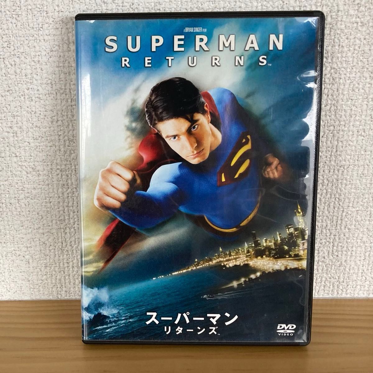 セル版DVD スーパーマン リターンズ('06米) ケイト・ボスワース主演 日本語吹替あり
