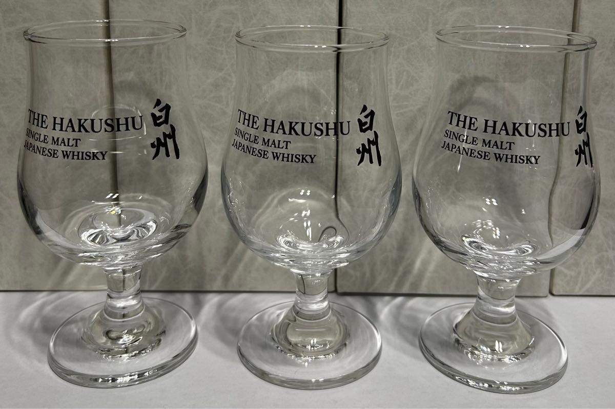 【非売品】白州漢字ロゴ入りテイスティンググラス3個、ステッカー3枚、パンフレット1冊