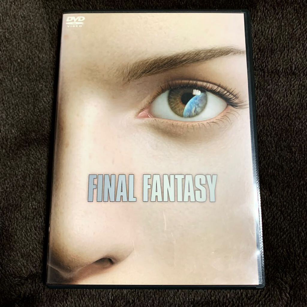 ◆映画 FINAL FANTASY ファイナルファンタジー DVD_画像1