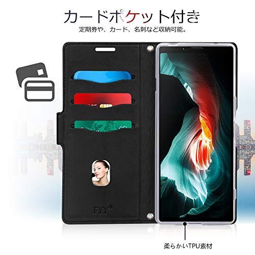 【訳有未使用】ブラック+レッド_Xperia 10 II (SO-41A / SOV43) Xperia 10…_C_1800_画像5