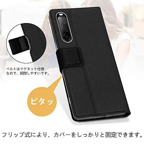 【訳有未使用】ブラック+レッド_Xperia 10 II (SO-41A / SOV43) Xperia 10…_C_1800_画像6