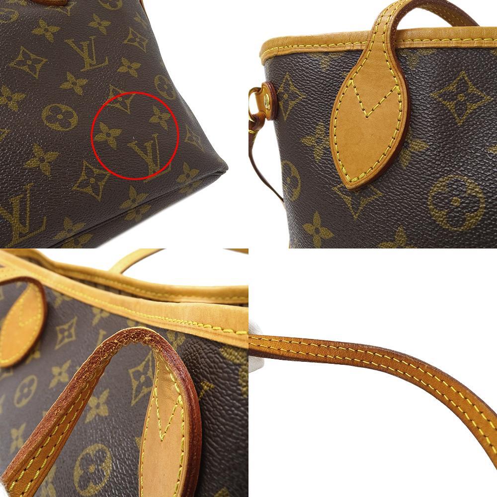 ルイ ヴィトン LOUIS VUITTON バッグ モノグラム レディース ブランド トートバッグ ネヴァーフル PM ベージュ M41000 ポーチ付き ブラウン_画像10