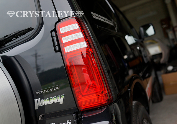  new goods 1 jpy ~ Suzuki JB23W Jimny 3D hole LED tail lamp V2 red clear crystal I 1 type ~10 type current . turn signal 