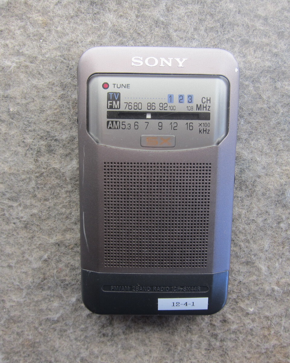 SONY ソニー FM/AM 2バンド ポケットラジオ ICF-SX44R 受信動作確認品 12-4-1_AM684Khz受信中です