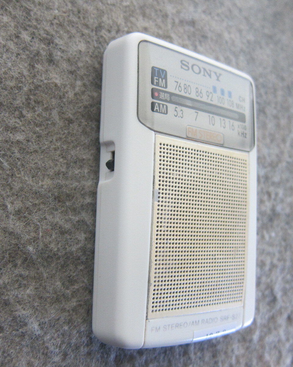 SONY ソニー FM/AM2バンドポケットラジオ FMステレオ SRF-S27 受信動作確認品 12-7-2_画像4