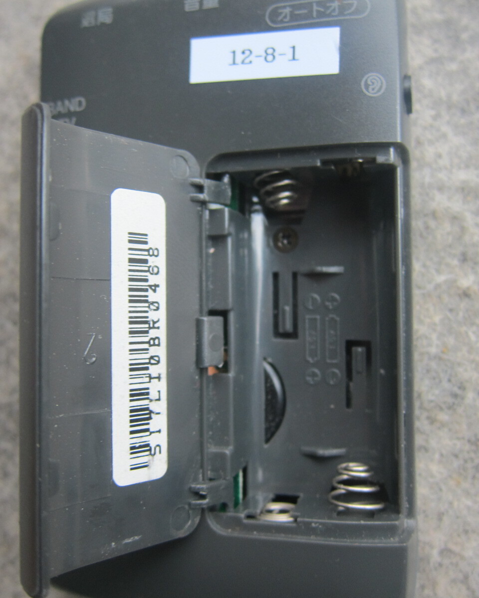 item_image_10