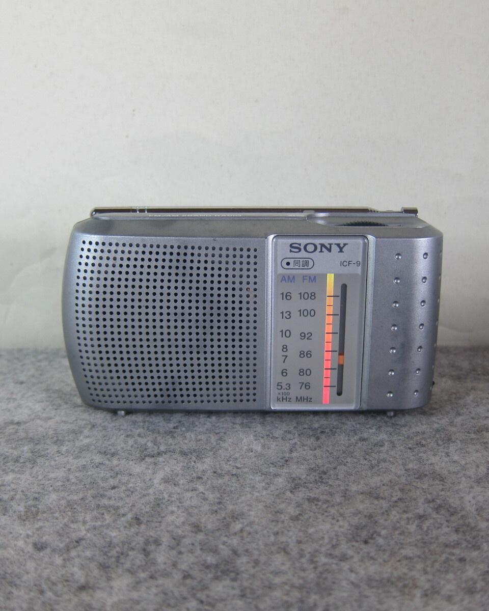SONY ソニー AMFM2バンド ポータブルラジオ ICF-9 ワイドFM対応 新電池付 受信動作確認品 12-10-2_画像1
