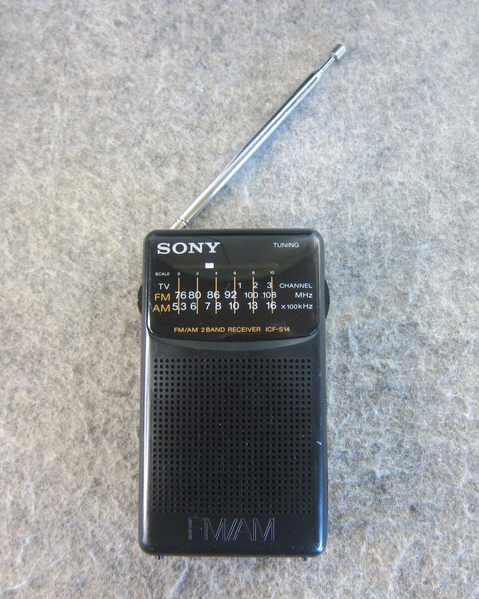 SONY ソニー FM/AM 2バンド コンパクトラジオ ICF-S14 新電池付 受信動作確認品 12-15-1_画像2
