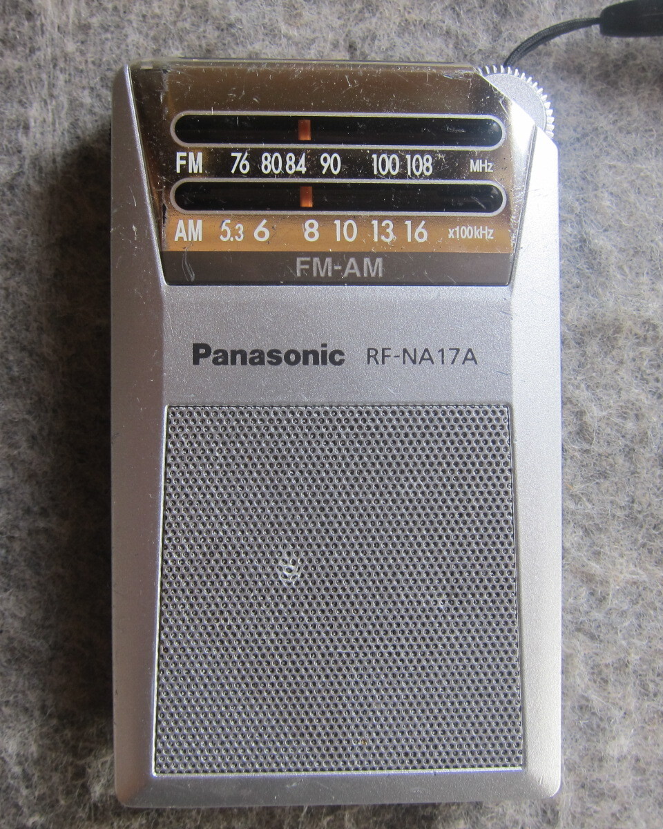 National Panasonic 難あり FM専用ラジオ RF-NA17A ワイドFM対応 新イヤホン/新電池付 動作確認品 8-17-17_画像1
