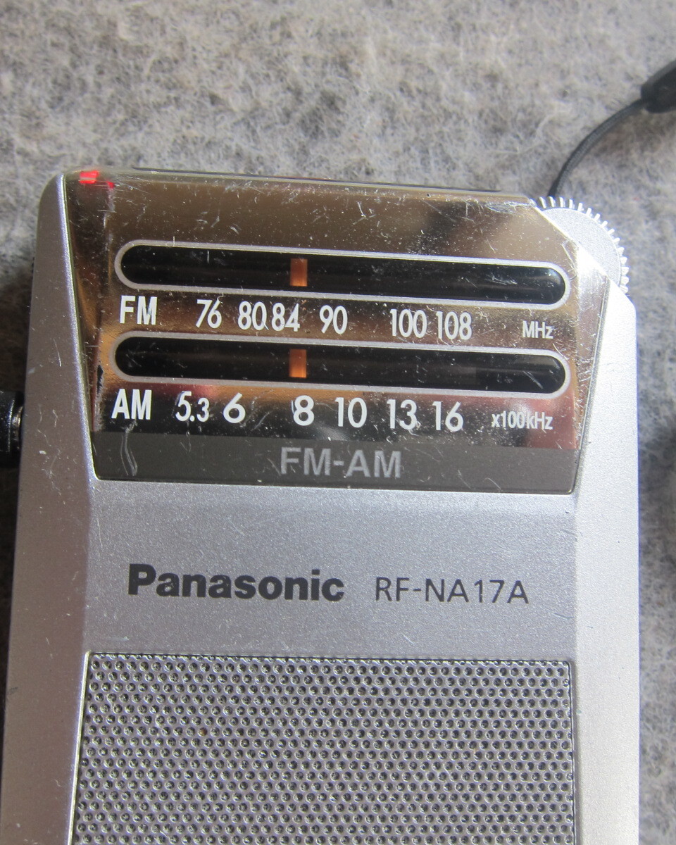 National Panasonic 難あり FM専用ラジオ RF-NA17A ワイドFM対応 新イヤホン/新電池付 動作確認品 8-17-17_84.5Mhz受信中です