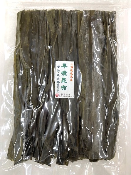 11003 メール便 早煮 昆布 （やさい昆布） 200g_画像1