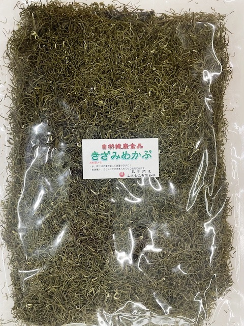 51002 メール便 きざみめかぶ （徳用） ２００ｇ (乾燥・ｄｒｙ） 韓国産 (めひび・めかぶスライス)の画像1