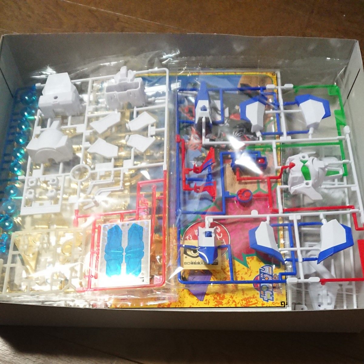 頑駄無大光帝 （ガンダムダイコウテイ）SD BB戦士 新SD戦国伝 地上