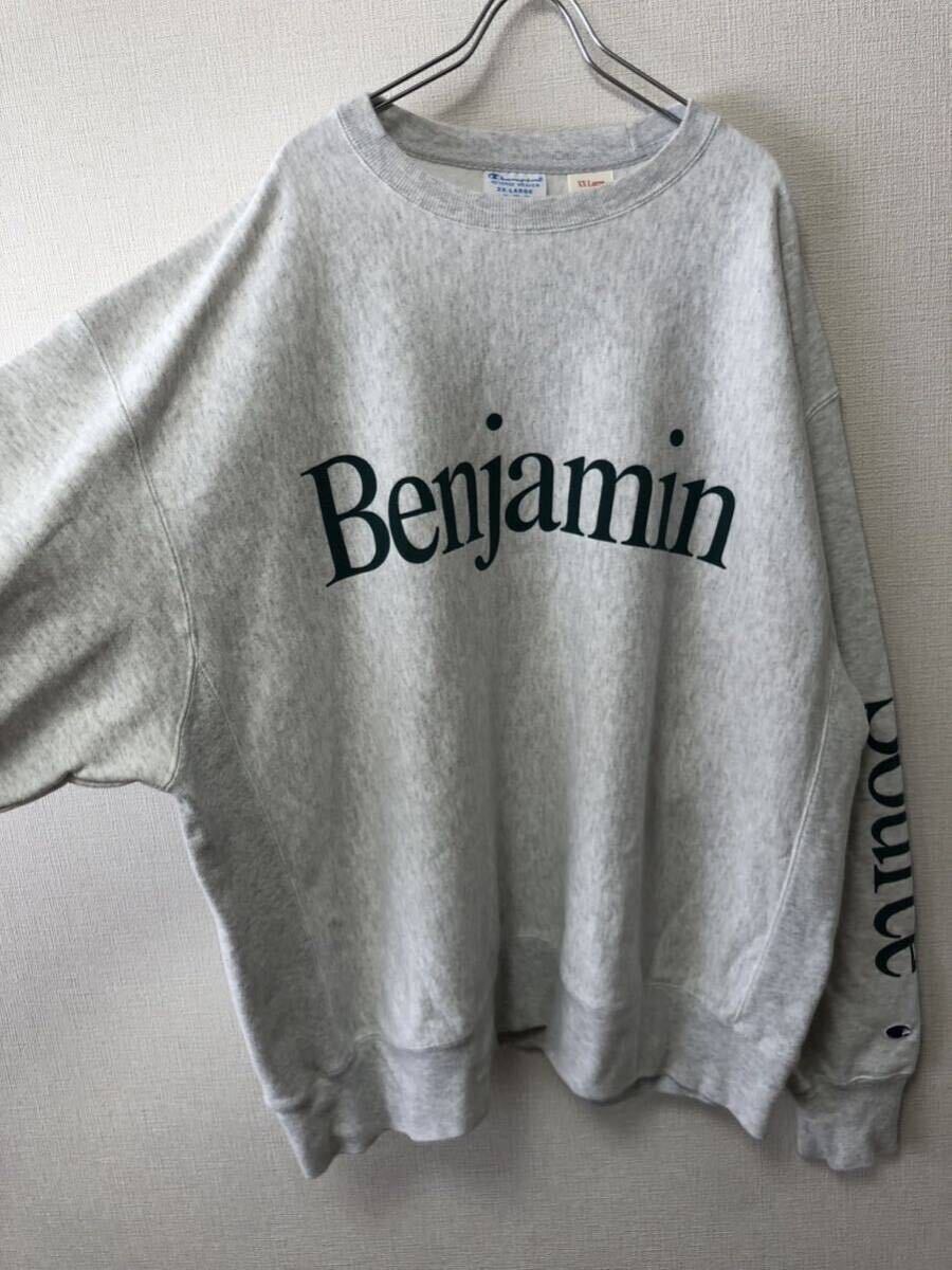 稀少 XXL Benjamin Edgar Actual Source Champion RW リバースウィーブ スウェット ビンテージ ennoy 1LDK スタイリスト私物 90s 染み込み