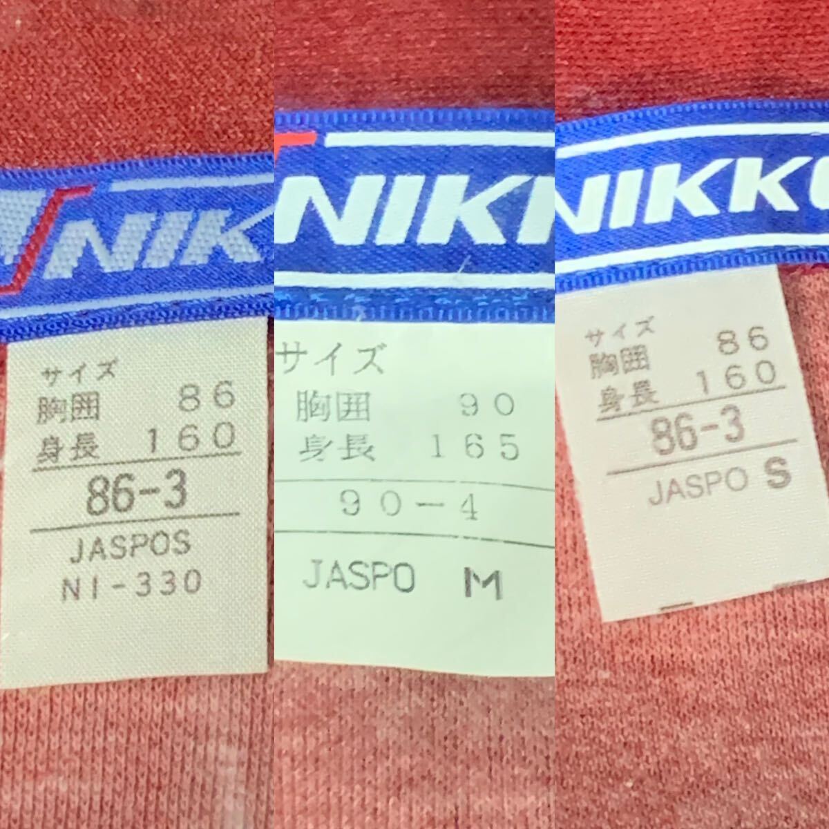 【未使用品】NIKKO ジャージ 上着 ズボン 上下セット まとめ売り 中学校 体育着 レトロ 赤 服 衣類 トレーニングウェア 体操着 希少 当時物_画像5