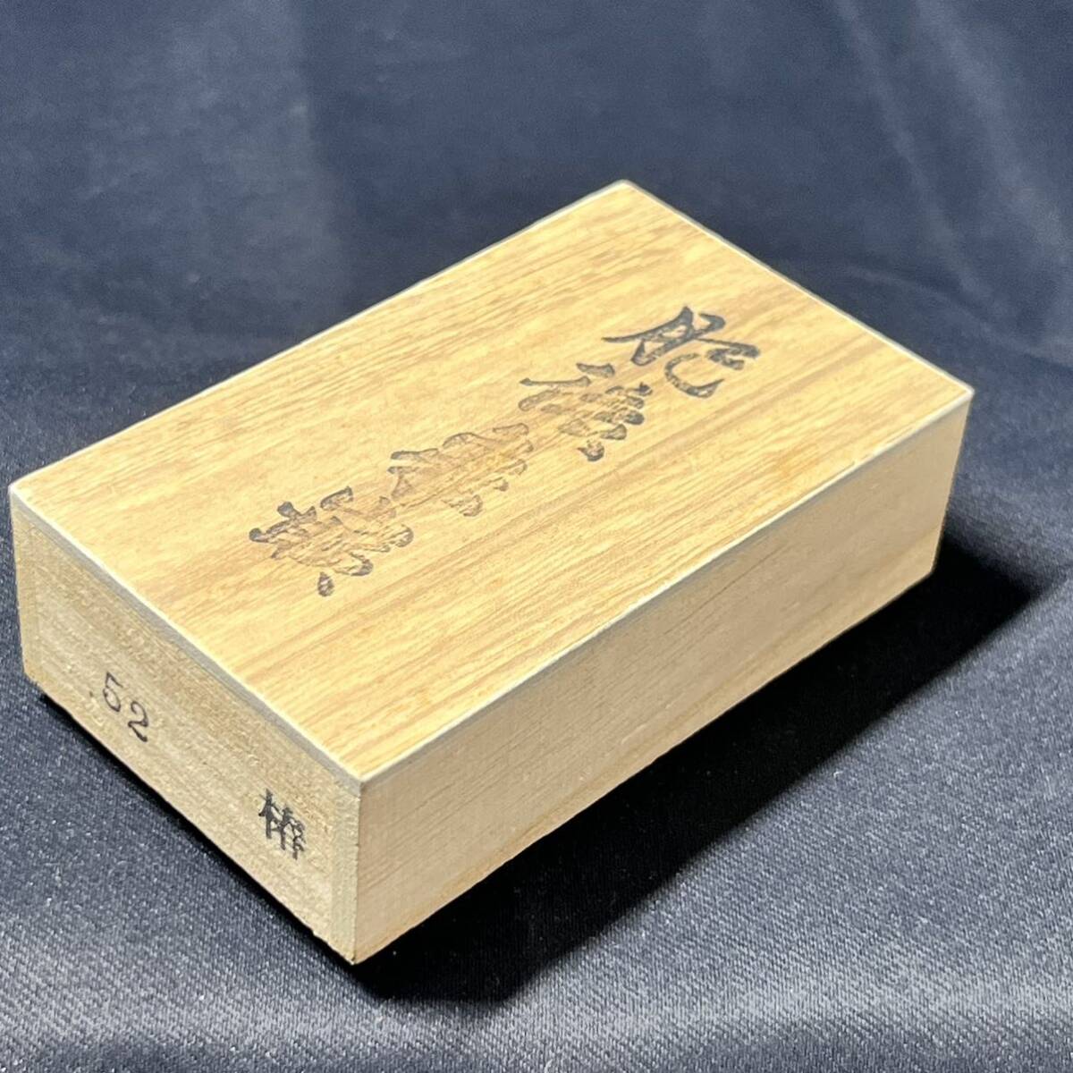 肥後象嵌 タイタック 椿 純金使用 木箱 伝統工芸品 未使用品_画像9