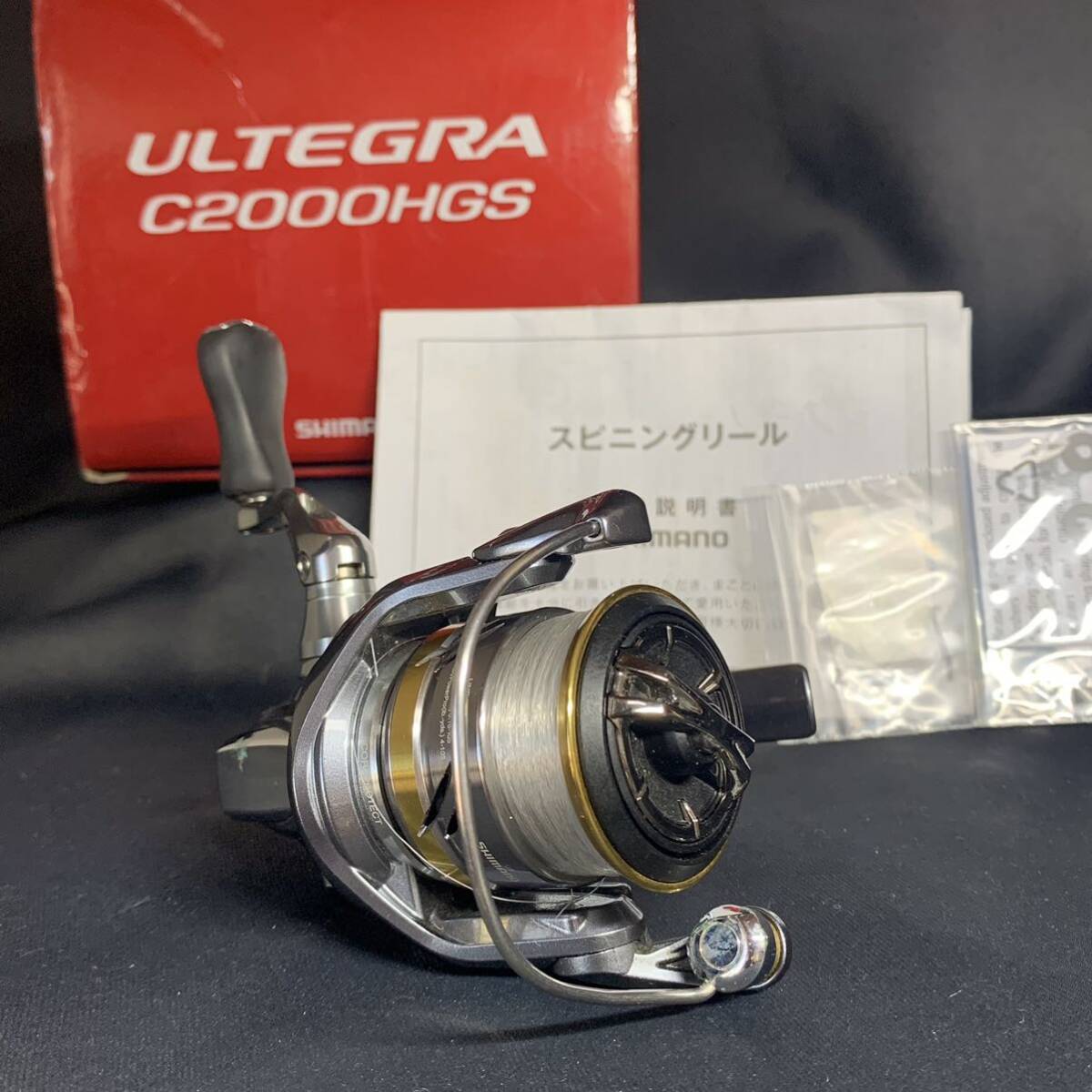 SHIMANO シマノ ULTEGRA C2000HGS スピニングリール アルテグラ 取説/付属品/箱付き 釣り具 リール_画像1