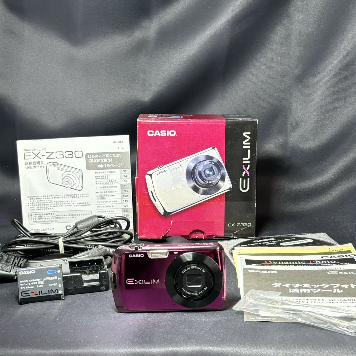 CASIO カシオ EXILIM EX-Z330 コンパクトデジタルカメラ カメラレンズ EXILIM OPTICAL 3x f=6.3-18.9mm1:3.1-5.6 動作確認済 充電器 付属品_画像1