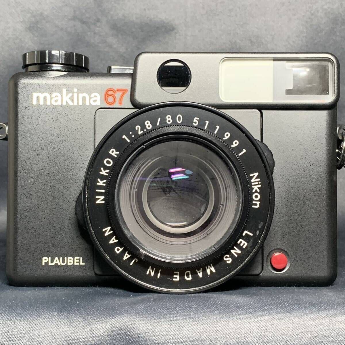  PLAUBEL makina 67 プラウベル マキナ 67 中判フィルムカメラ / レンズ NIKKOR 1:2.8/80 純正フード レンズキャップ付き 空シャッターOKの画像2