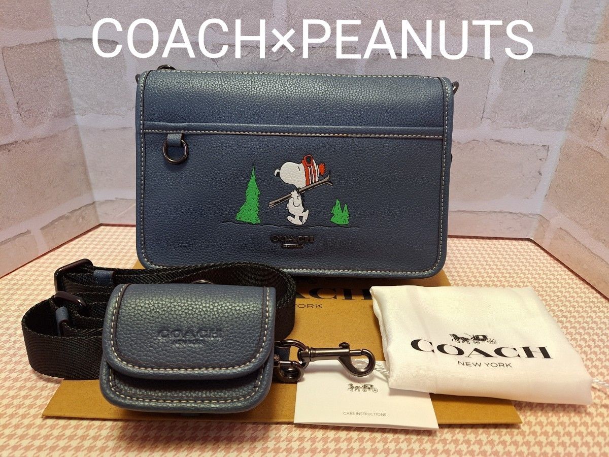 【新品】COACH コーチ バッグ スヌーピー ショルダーバッグ ボディーバッグ クロスボディー