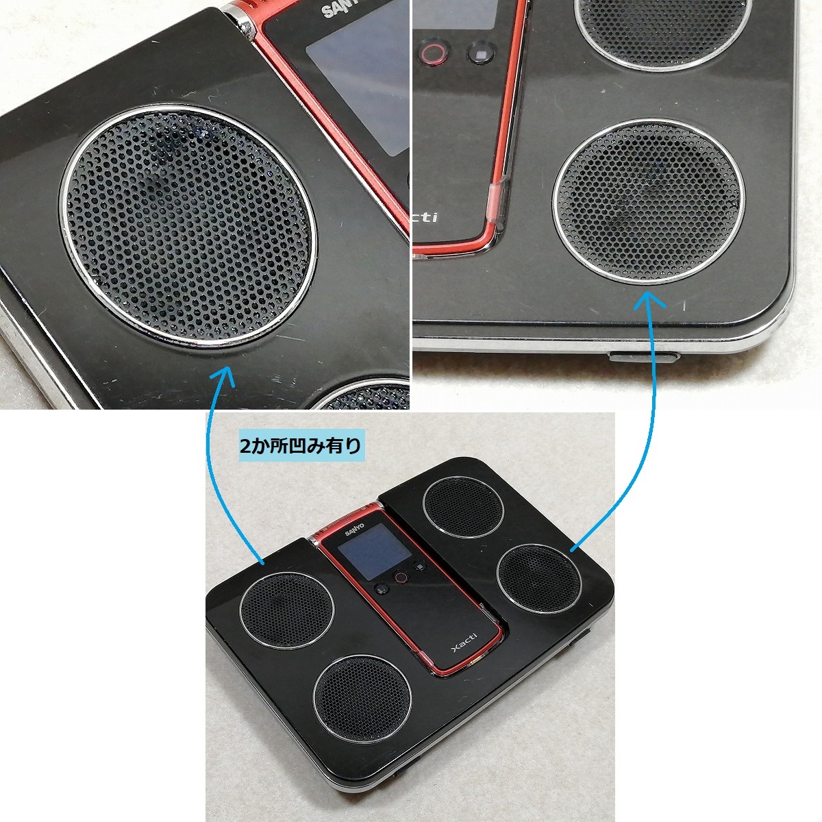 SANYO サンヨー Xacti ボイスレコーダー ICレコーダー ICR SANYO サンヨー Xacti ボイスレコーダー ICレコーダー ICR
