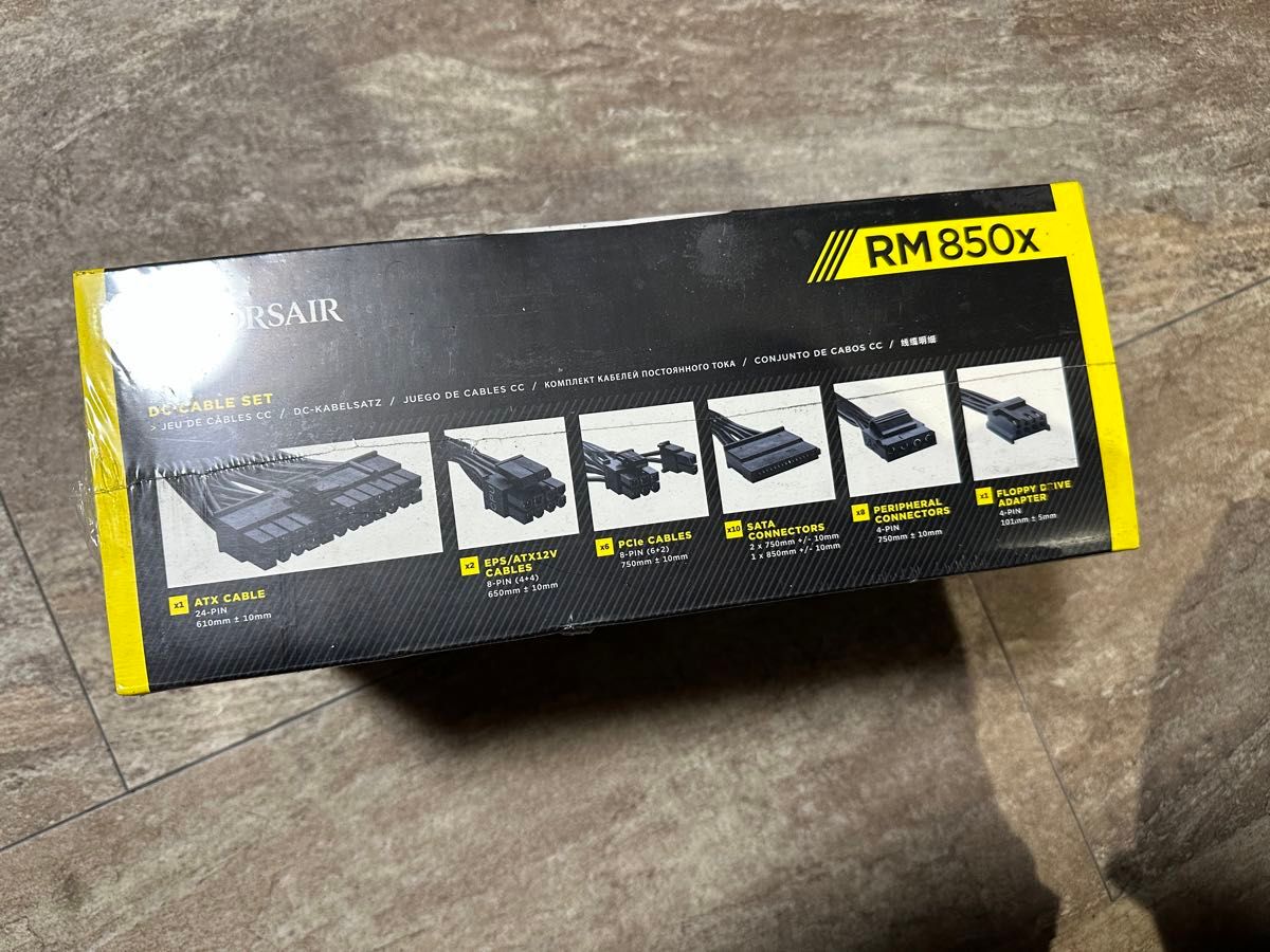 Corsair RM850x -850W PC電源ユニット未開封