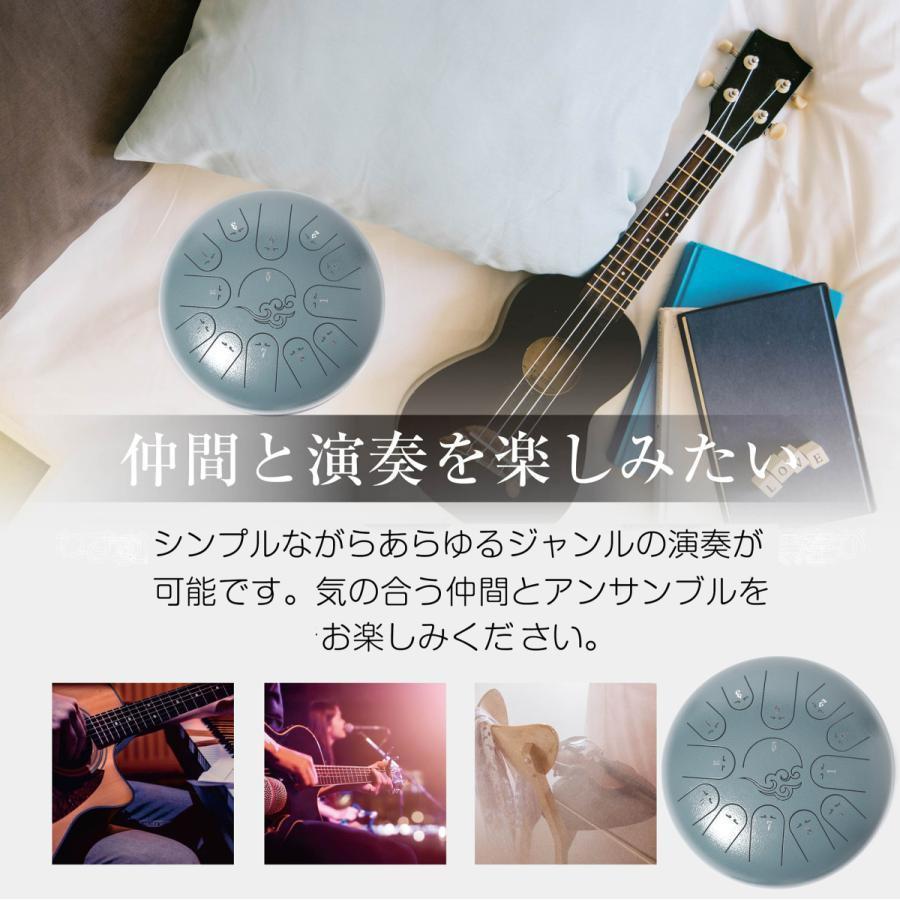 【新品即決】ONE STEPスリットドラム ハンドドラム (12インチ13音ジャスパー) ヨガ 音楽療法 癒しの楽器 専用バッグ付き 日本語説明書の画像5