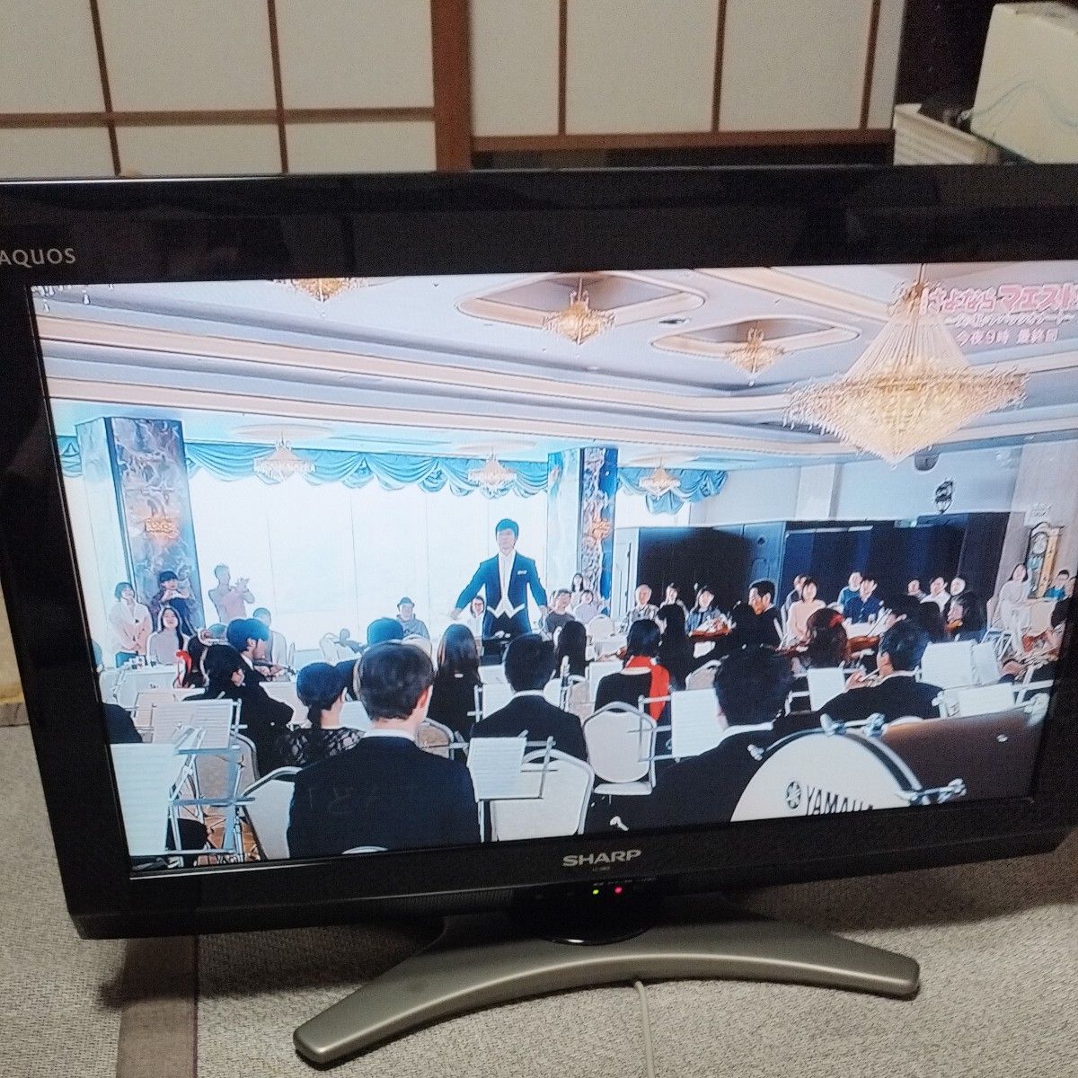 シャープ SHARP AQUOS B-CASカード2011年制 液晶テレビ26V型 シャープ SHARP AQUOS B-CASカード2011年制 液晶テレビ26V型