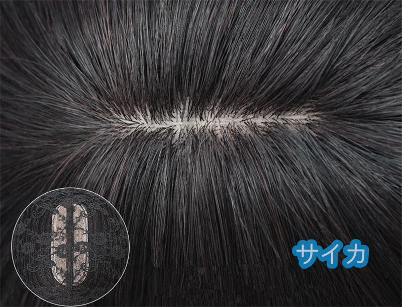  person wool 100% wig lady's woman wig full wig Bob wig hair removal . ventilation light wool white ... nature ....F189