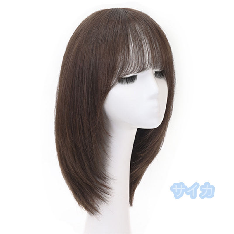  person wool 100% wig lady's woman wig full wig Bob wig hair removal . ventilation light wool white ... nature ....F189