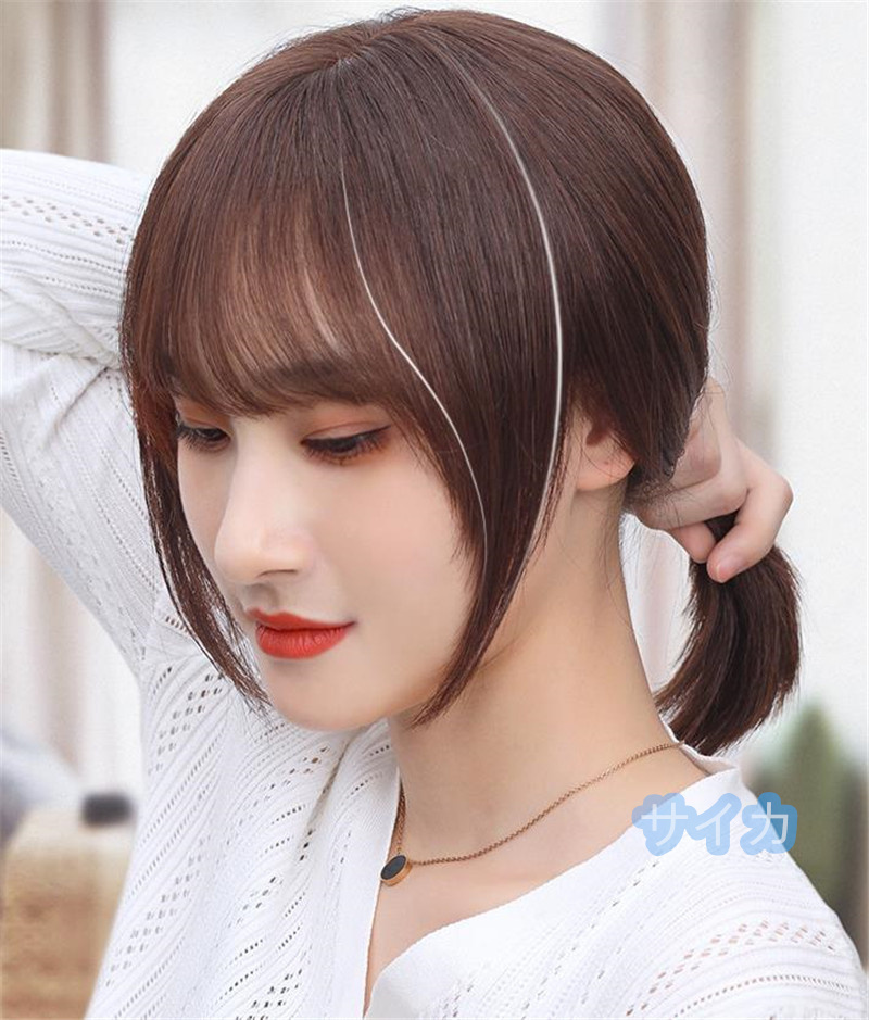  person wool 100% wig lady's woman wig full wig Bob wig hair removal . ventilation light wool white ... nature ....F189