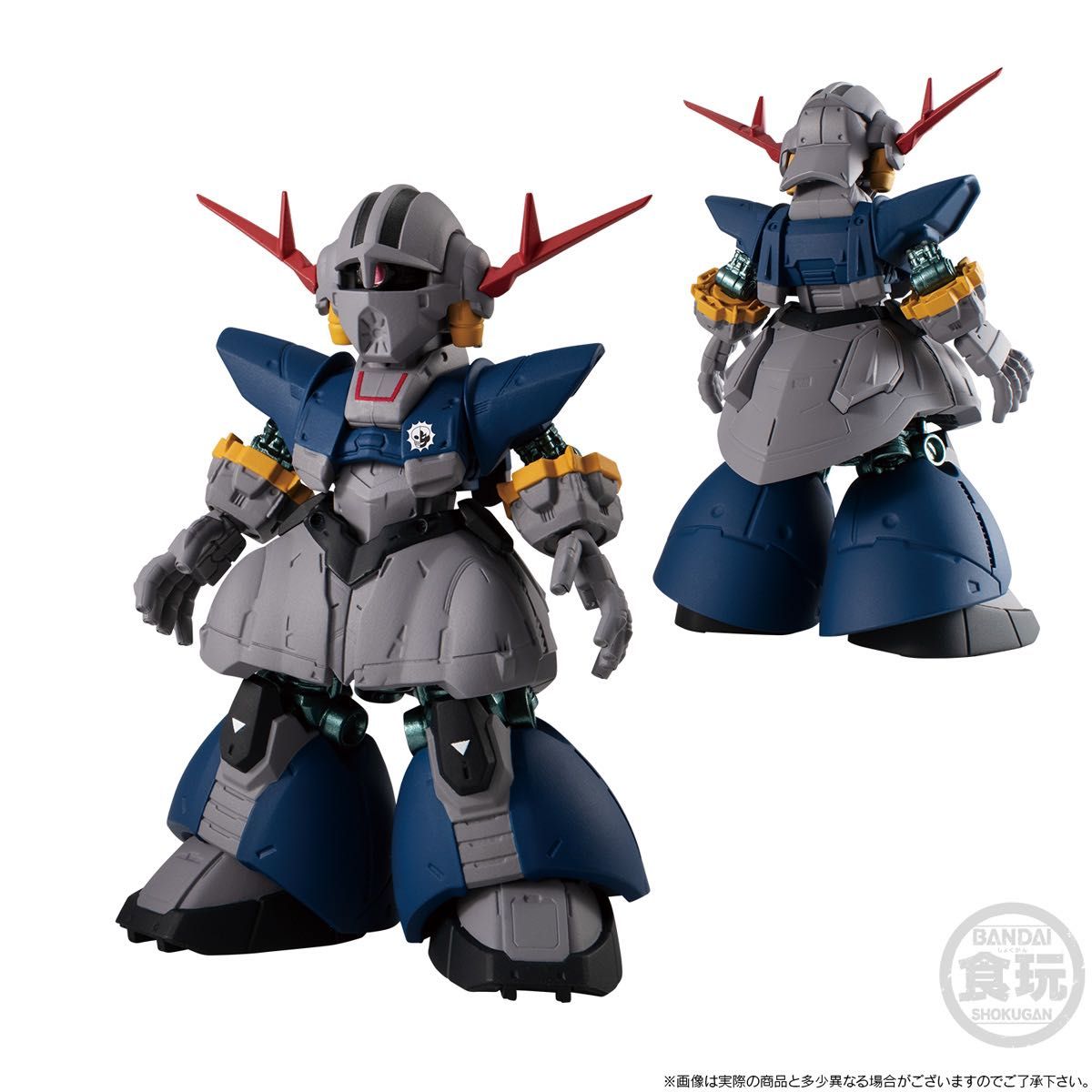 FW GUNDAM CONVERGE CORE パーフェクトジオングのみ単品【プレミアムバンダイ限定】ガンダムコンバージ