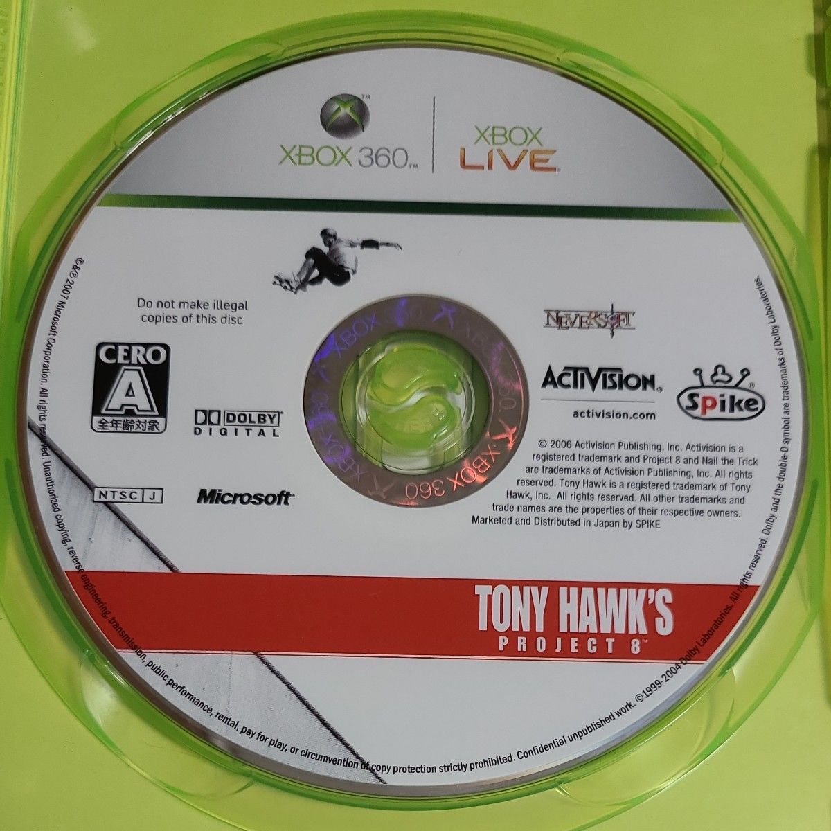 Xbox360 トニー・ホーク プロジェクト8 Tony Hawk's Project 8 JP