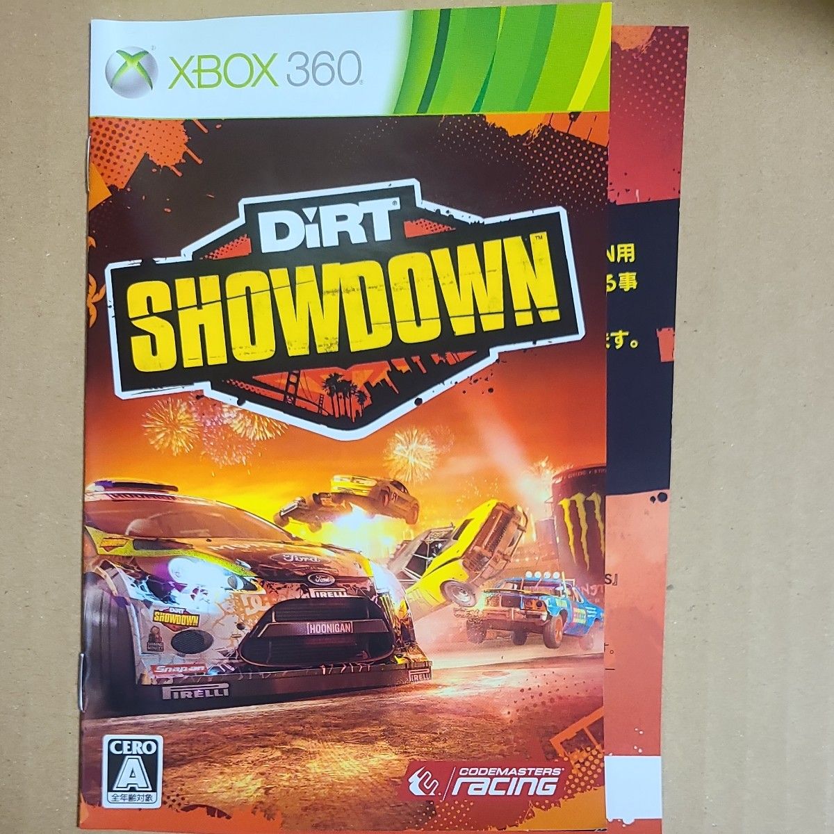 【Xbox360】 DiRT Showdown