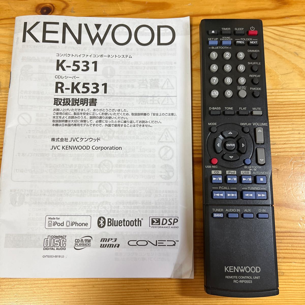 KENWOOD スピーカー2個LS-K531-S/リモコン1個RC-RP0503/オーディオ機器 音響機材 u773_画像2