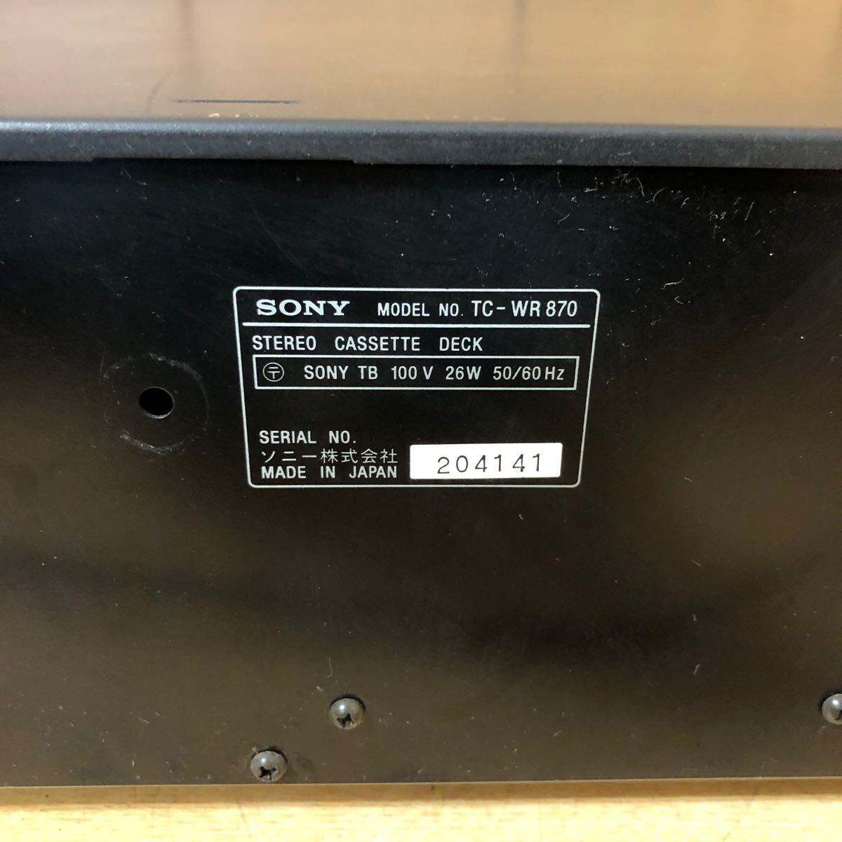 SONY ソニー TC-WR870 カセットデッキ 現状品 _画像6