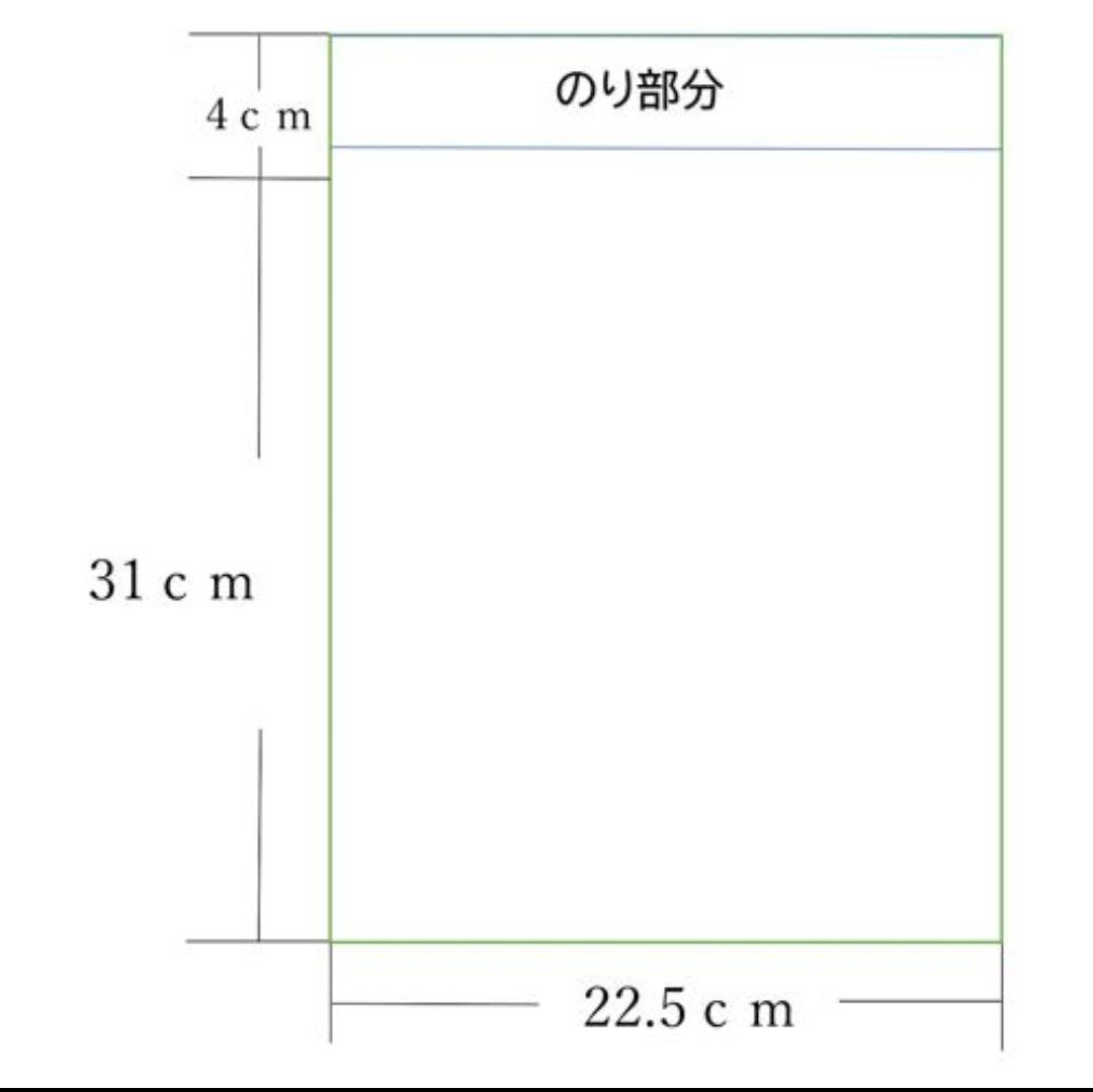 日本製　透明　OPP袋　200枚　A4　テープ付き　ビニール袋　静電防止テープ