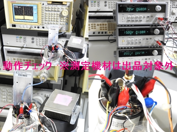 【HPマイクロ波】MICRO LAMBDA社 MLOS-1297A MULTI-OCTAVE BANDS YIG発振器 実測3.3GHz-14GHz +17dBm +15V/-5V 動作簡易確認済 ジャンク品_画像5