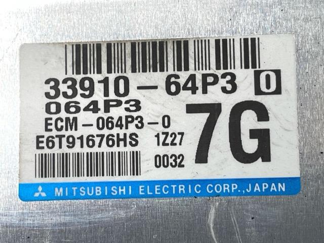 NV100クリッパー 5BD-DR17V エンジンコンピューター_画像3