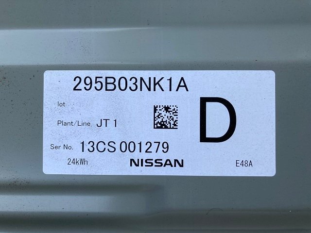  Nissan AZE0 leaf lithium ion battery 24kwh remainder 8seg