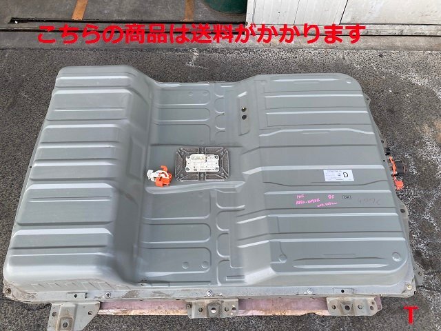  Nissan AZE0 leaf lithium ion battery 24kwh remainder 8seg