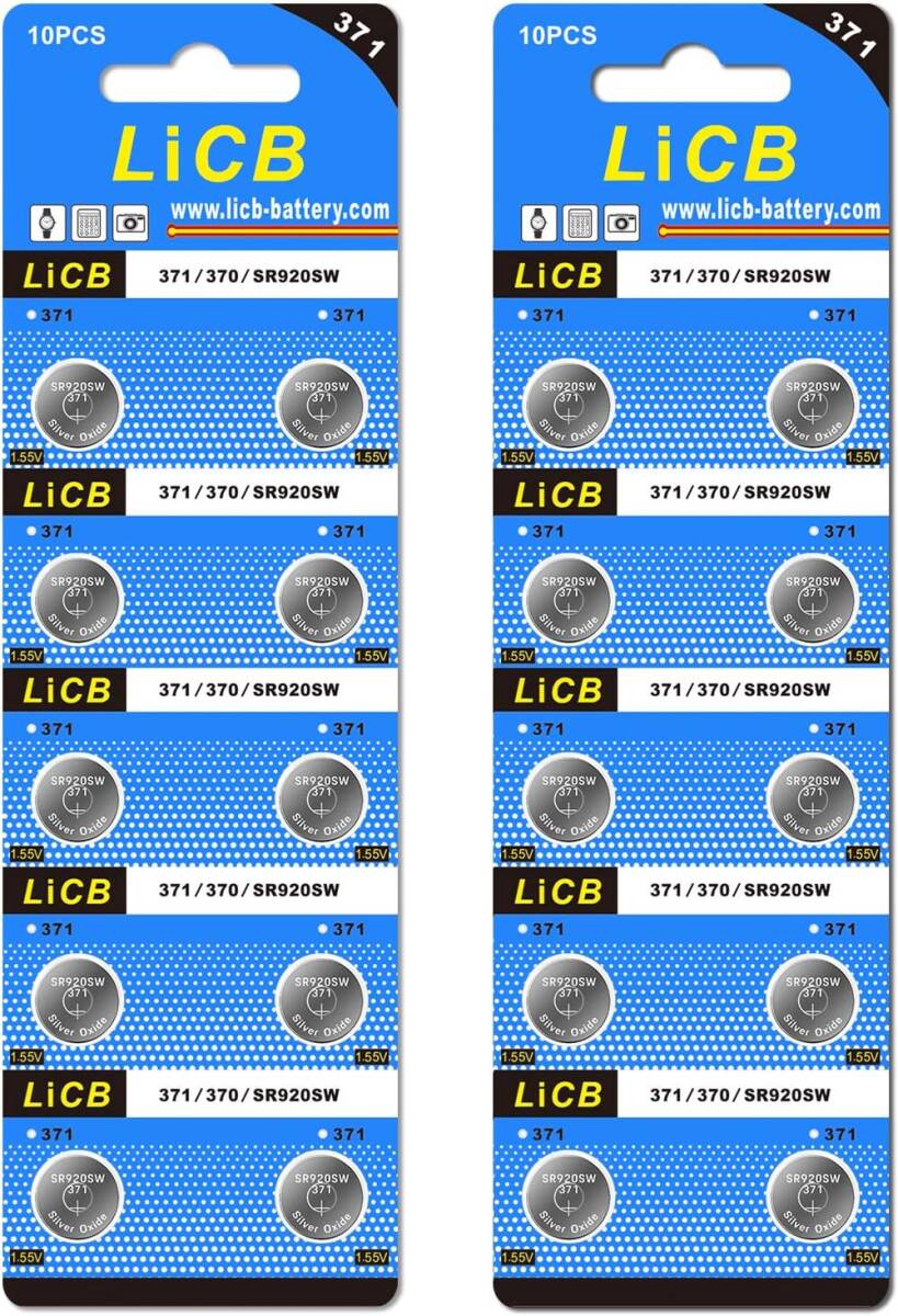 LiCB 20個 SR920SW ボタン電池 時計用【SR920sw、371 、LR920、AG6、370相当品】_画像1