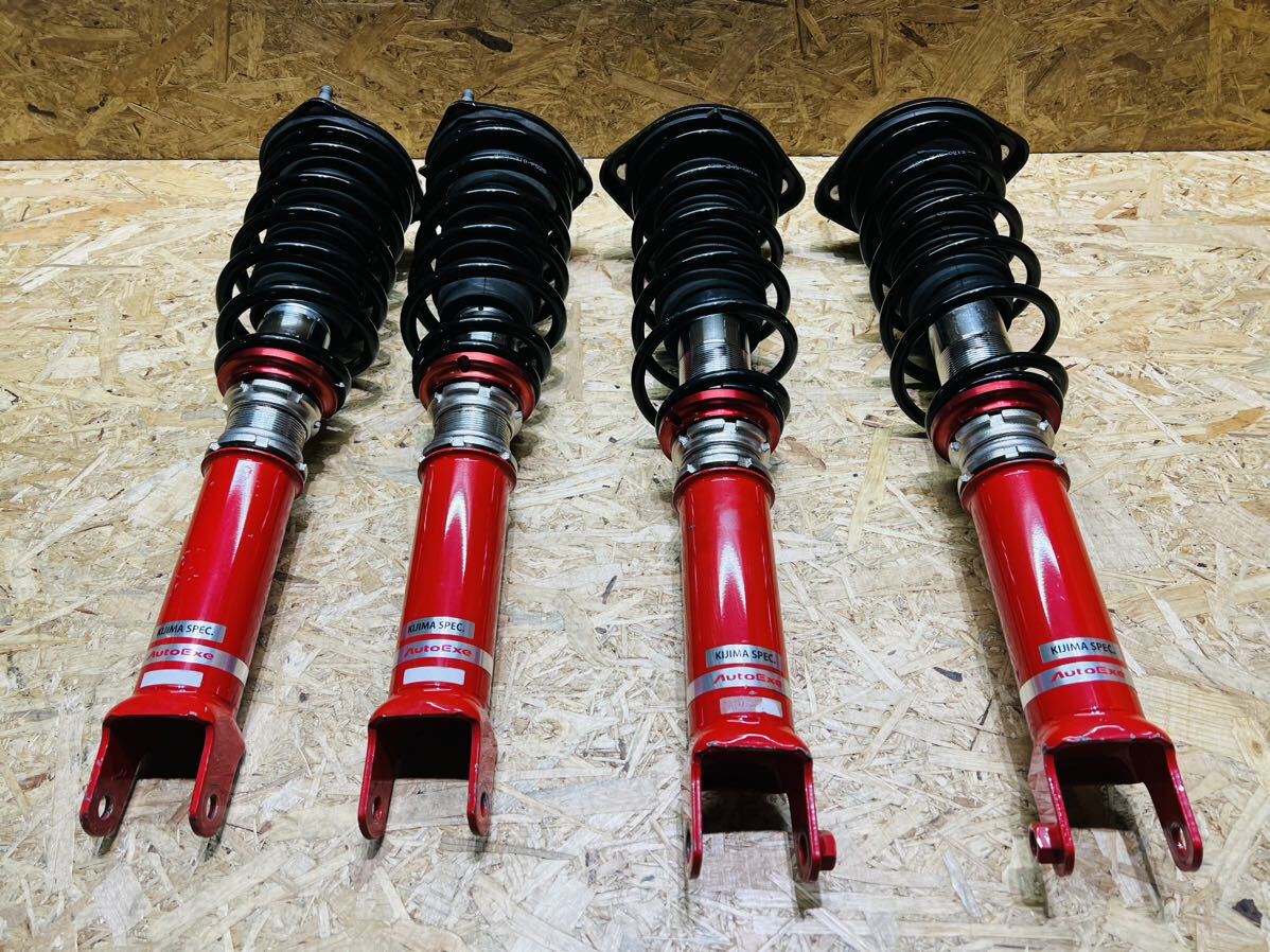 * outright sales *MAZDA Mazda ND5RC Roadster AUTO EXE Auto Exe Full Tap type shock absorber kit suspension kit suspension kit 