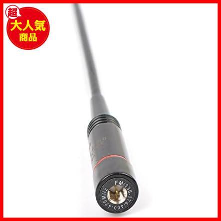 [ last. 1.!] 144/430M Hz band & wide-band reception correspondence VHF/UHF SMAP type connector flexible handy antenna 