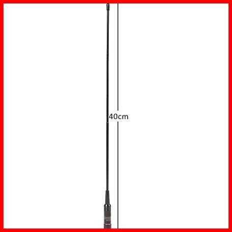 [ last. 1.!] 144/430M Hz band & wide-band reception correspondence VHF/UHF SMAP type connector flexible handy antenna 