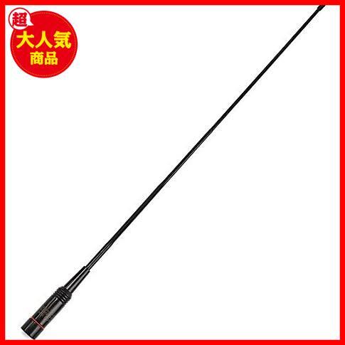 [ last. 1.!] 144/430M Hz band & wide-band reception correspondence VHF/UHF SMAP type connector flexible handy antenna 