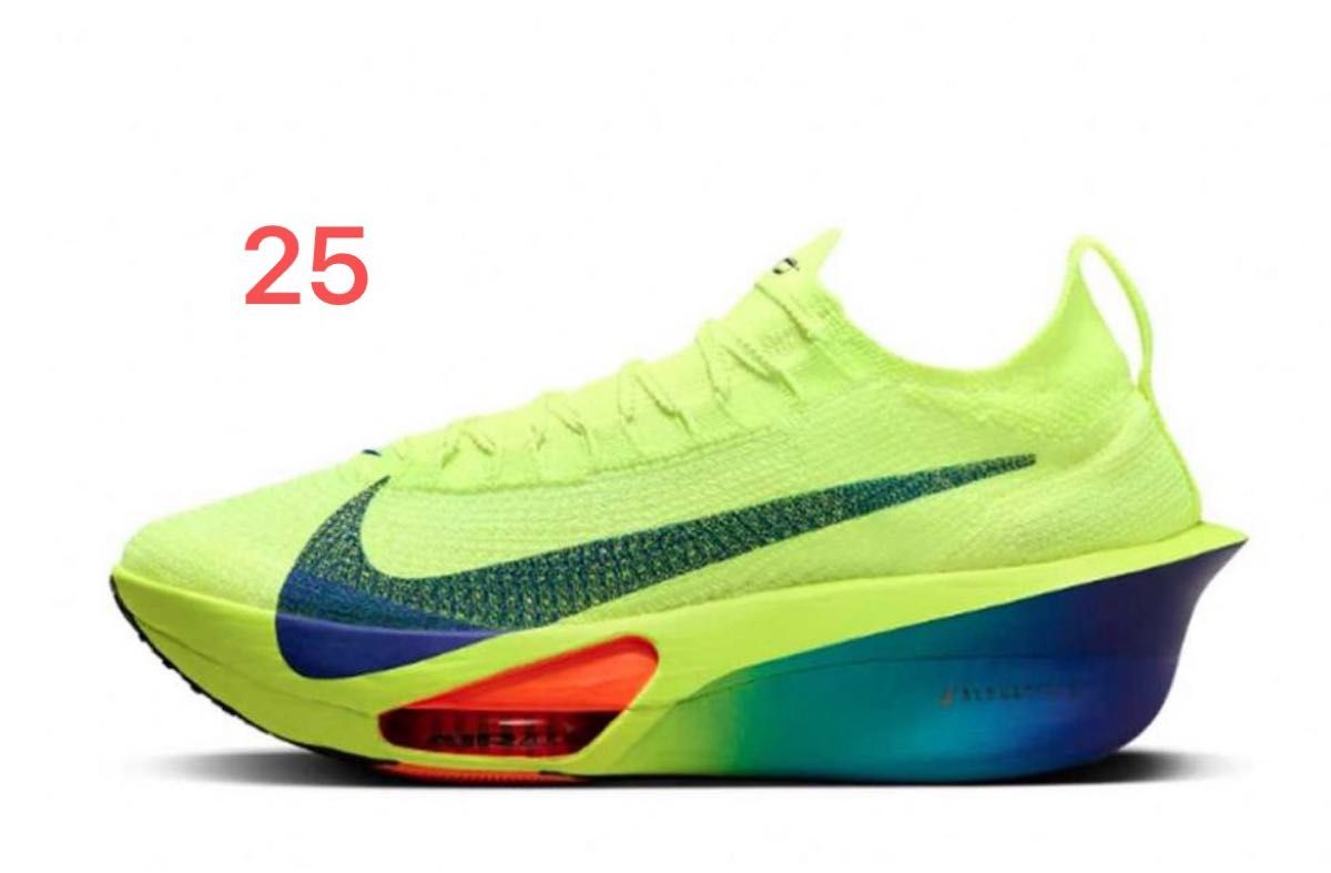 Nike Alpha Fly 3 "Volt/Dusty Cactus/Total Orange/Concord"25cm