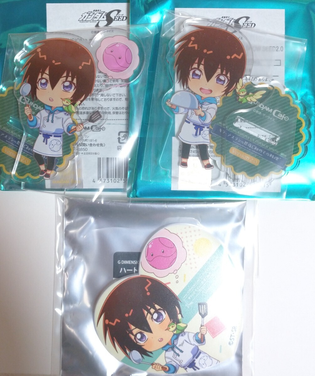 Kira Gundam Seed Cafe Cafe Kira и Acrylan Stand Magnet Badge Can Badge Night Event Limited Cafe