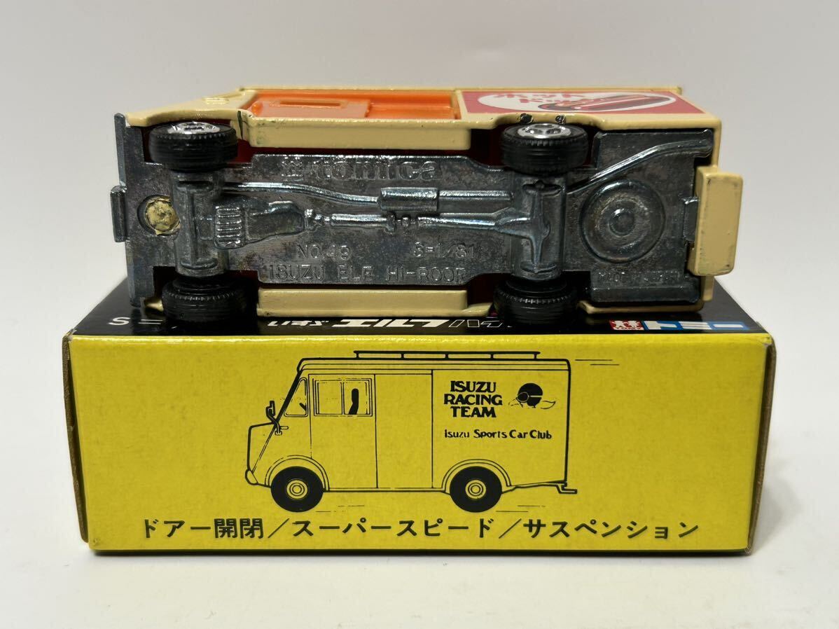 トミカ 黒箱 いすゞ エルフ ハイルーフ No.49-2-7 裏板Ⅳ 赤ルーフ 「ホットドッグ」 ラベル 日本製 MBの画像10
