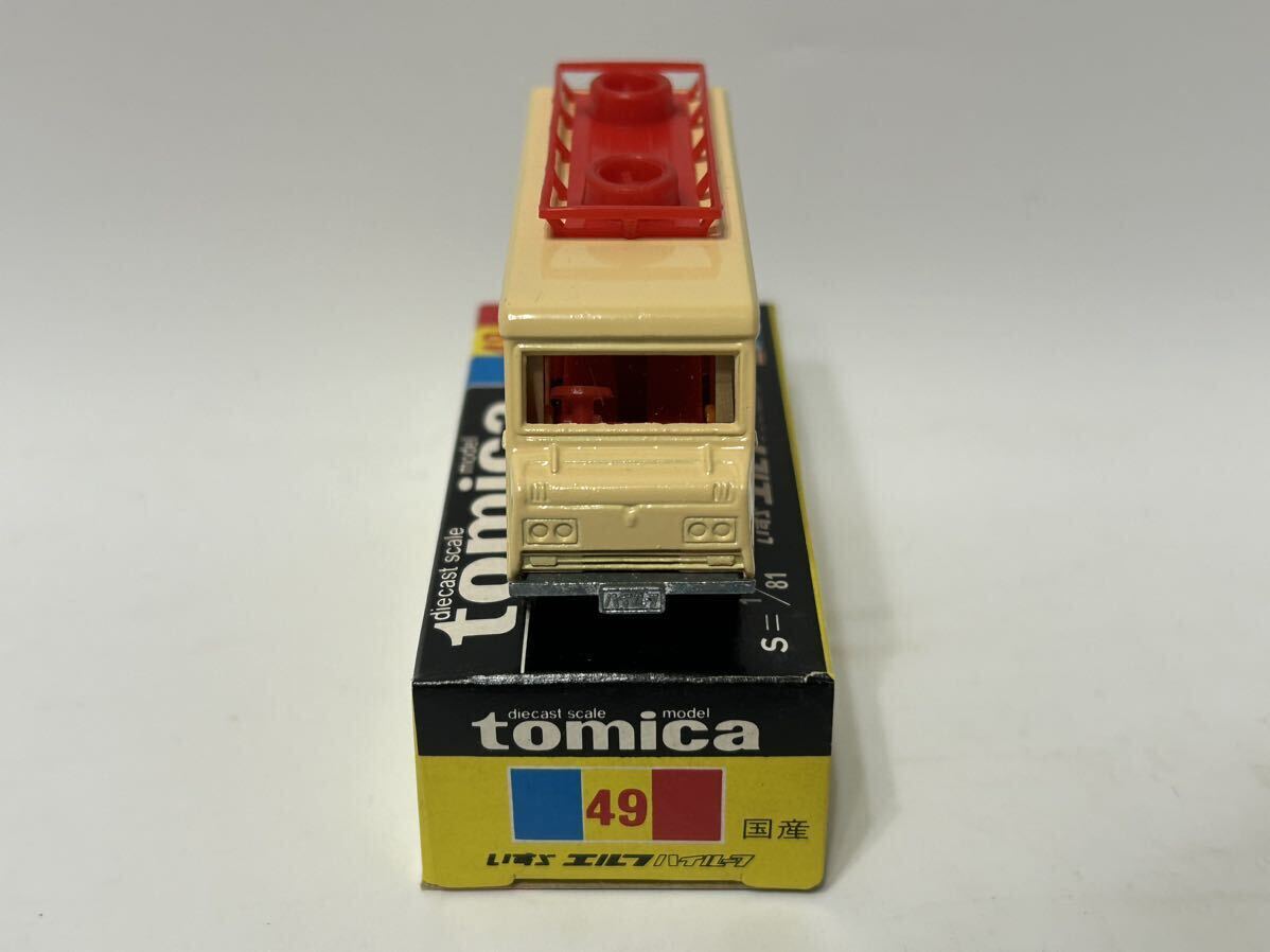 トミカ 黒箱 いすゞ エルフ ハイルーフ No.49-2-7 裏板Ⅳ 赤ルーフ 「ホットドッグ」 ラベル 日本製 MBの画像8